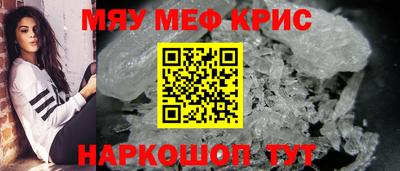 гидропоника Гусев