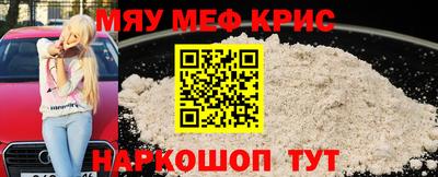 гидропоника Гусев