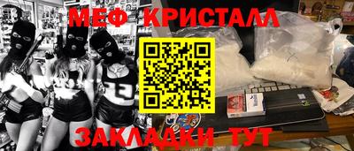 гидропоника Гусев