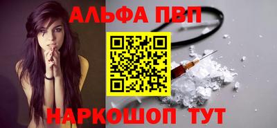 мет Гусь-Хрустальный
