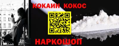 гидропоника Гусев