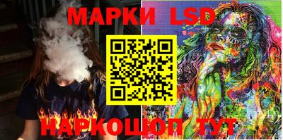 гидропоника Гусев
