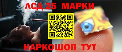 соль ск Гусиноозёрск