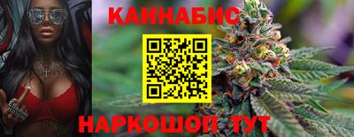 мет Гусь-Хрустальный