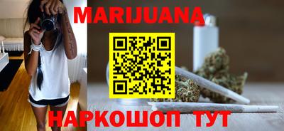 мет Гусь-Хрустальный