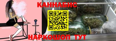 мет Гусь-Хрустальный