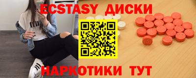 гидропоника Гусев