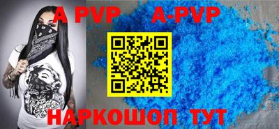 мет Гусь-Хрустальный