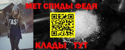 гидропоника Гусев