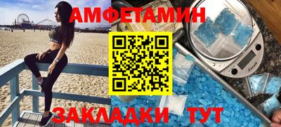гидропоника Гусев