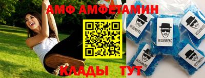 гидропоника Гусев