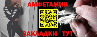 гидропоника Гусев