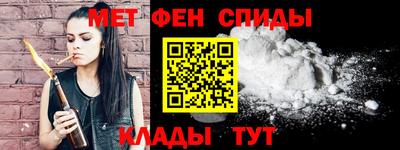 гидропоника Гусев