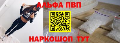 гидропоника Гусев